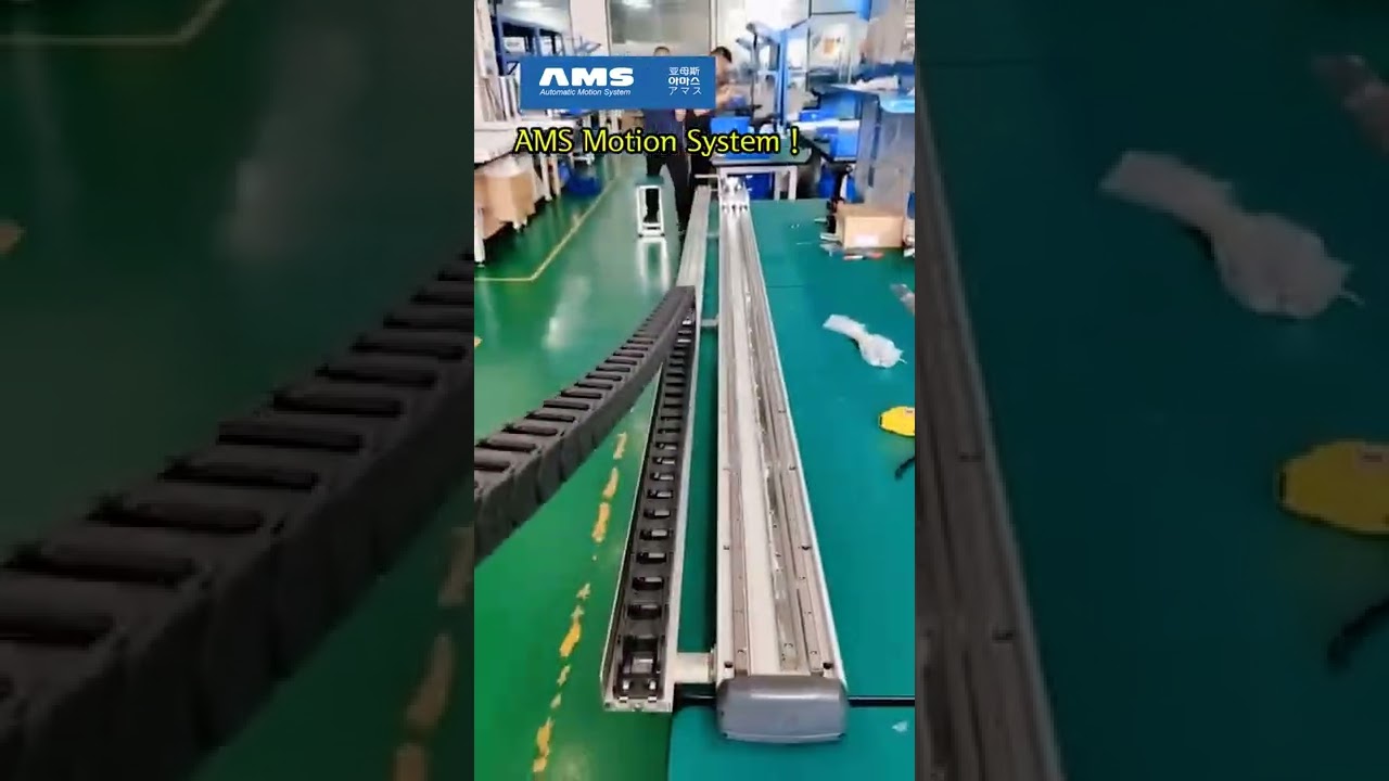 ams linear selected &ams motion /