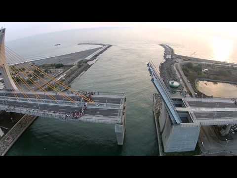 Ponte Pingtung Peng Bay Cross-Sea Bridge
