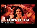 Chura Ke Leja Song Poplicegiri Sanjay Dutt Prachi Desai Palak M Yashraj K Himesh Reshammiya