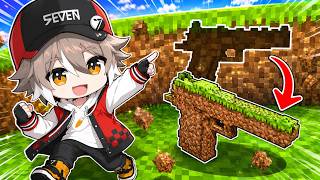 ブロックから最強チートアイテムを掘って無双するマインクラフト【ゆっくり実況】【総集編】