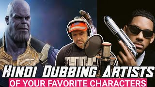 |A Professional Voice Actor Mr.Ninad Kamat|A WONDERFUL DUBBING ARTIST MR.NINAD KAMAT SIR video