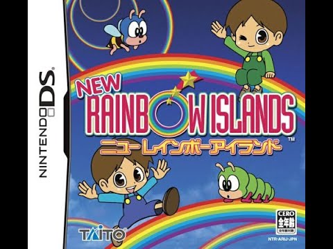 ニューレインボーアイランド