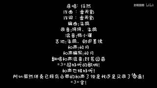 空空如也 kong kong ru ye
