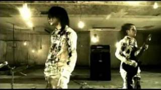 Mucc - roji ura boku to kimi e PV