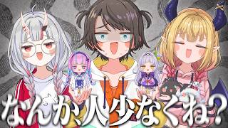 【まとめ】楽屋の空気感が終始漂う聖夜の『2期生オフコラボ＆後日談』面白トークまとめ【大空スバル/百鬼あやめ/癒月ちょこ/ホロライブ切り抜き】