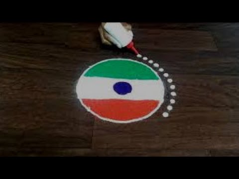 Flag rangoli design by Gauri with colour for 15 august and 26 january || simple and creative rangoli Video