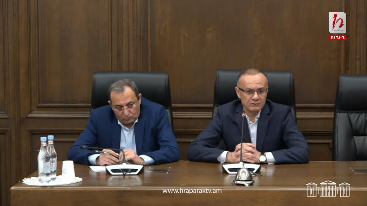 Խորհրդարանական ճեպազրույցներ. ուղիղ