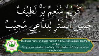 Download lagu أغيب Aghibu lirik teks arab terjemahan lengkap biasa didengar sebelum adzan Syaikh Misyari Rasyid mp3