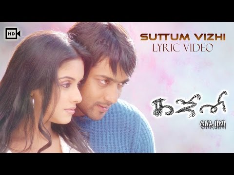 Ghajini - Suttum Vizhi Lyric Video | Asin, Suriya | Harris Jayaraj | Tamil Film Songs