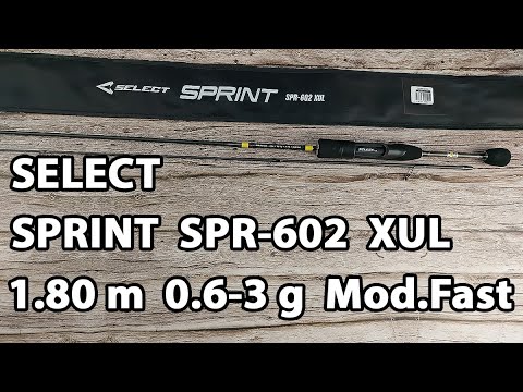 Спінінг Select Sprint 602XUL 1.80m 0.6-3g Mod.Fast