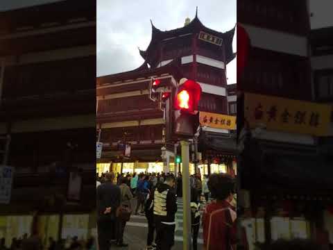 Introdução a Cheng Huang Miao de Xangai!