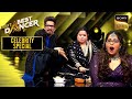Stage के बीच में Bharti ने खोला किस Contestant का Tiffin India