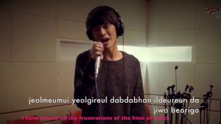 Download lagu JUNG JOON YOUNG - FESTIVAL (COVER) LIVE [LYRIC-ENGSUB] mp3