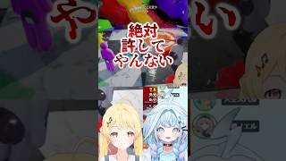 自己紹介を交換するホロメンたち【 音乃瀬奏🎹✨ 水宮枢💬 🔁 💙  猫又おかゆ🍙 大空スバル🚓 白銀ノエル⚔️  】 #ホロライブ切り抜き