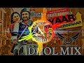Yaar Berozgar Dhol Mix || Preet Harpal || BACKBANCHER DJ MIX || Latest Punjabi song 2021