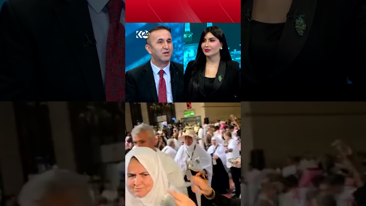 ڤیدیۆ | کاروان ستوونی: سیستەمێکمان ھەیە تەنیا بە دوو خولەک تیروپشک بۆ ناوی حاجیان دەکەین