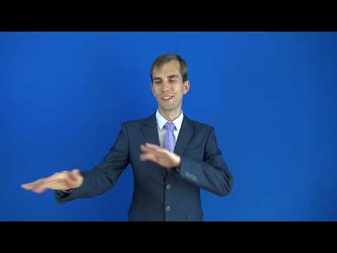 централизовать