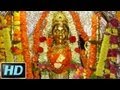 Ekveera Aaiche Jatrela - Marathi Devotional Song