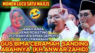 Download lagu MAKE YOU LAUGH 🤣 | ABAH ANZA feat GUS BIMA ONE MAJLIS MEETS A CUTE MOTHER mp3 Download lagu MAKE YOU LAUGH 🤣 | ABAH ANZA feat GUS BIMA ONE MAJLIS MEETS A CUTE MOTHER mp3