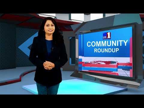 INDO AMERICAN COMMUNITY ROUND UP || 17 JAN 2026  | | US1 TV || USA ||