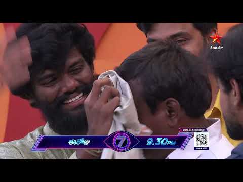 BiggBossTelugu 7 Promo 1 - Day 68 | Bigg Boss's Surprise For Pallavi Prashanth | Nagarjuna