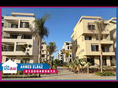 Property video thumbnail