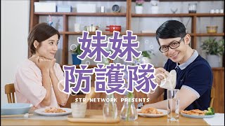 [問卦] 冷氣要休息嗎?