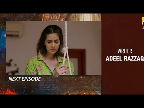 Mujhay Qabool Nahi Epi 42 | Mujhay Qabool Epi 43 Teaser | Mujhay Qabool Nahi Epi 43 Promo | #review
