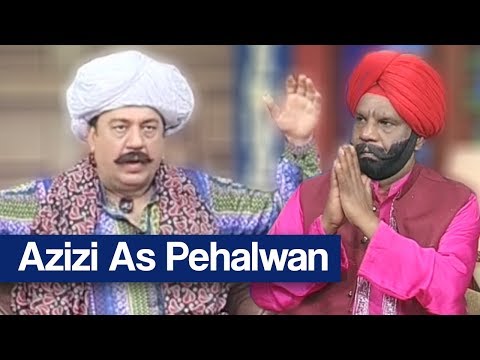 Hasb e Haal 10 February 2018 - Azizi as Pehalwan - حسب حال - Dunya News