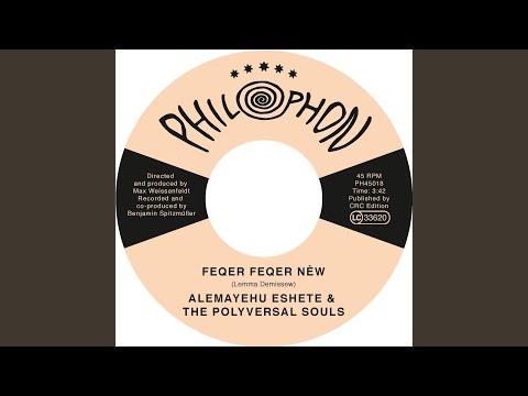 Feqer Feqer Nèw / Portrait Of Alemayehu (Daytime)