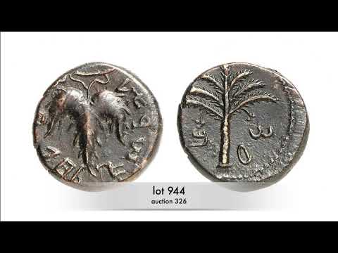 Künker Auction 326: The Coins of the Adoptive Emperors