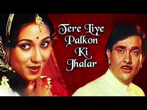 Poster tere liye palakon ki jhalar banu