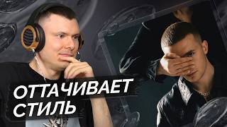 Медиа рецензия