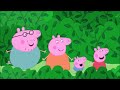 Peppa Pig Tales Maze