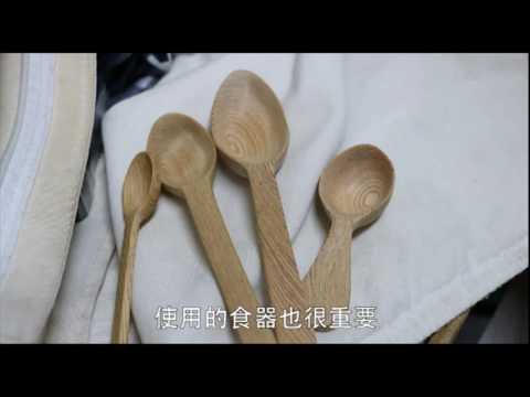 自然巧匠 用廢棄木刻出健康人生