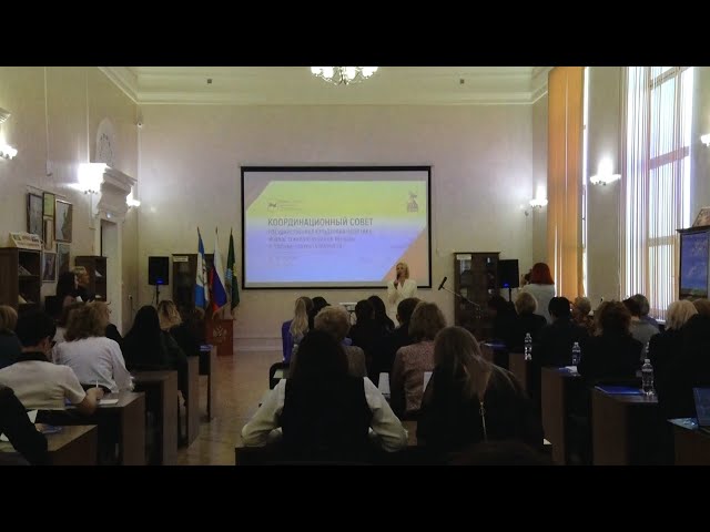 В Ангарске прошёл Координационный совет по культуре