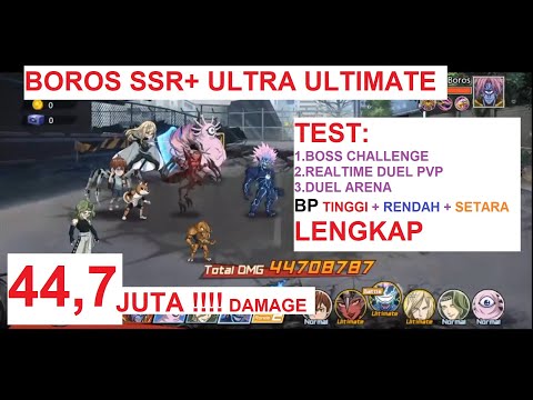 BOROS SSR+ ULTRA ULTIMATE【ONE PUNCH MAN : THE STRONGEST】#boros #awaken #test #ultra #ultimate