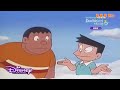 Doremon The Movie Sinbad The Salor
