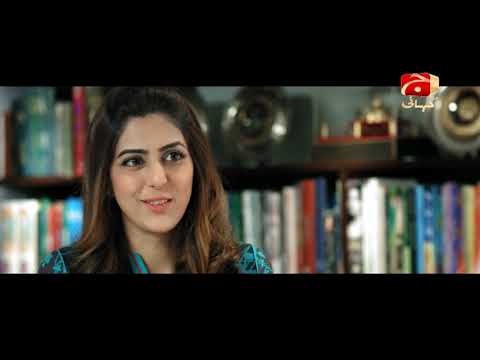 Tere Bina - Episode 26 | GEO KAHANI