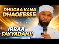 Sheek Amin Ibro Kana Dhageesse Irra Caaltuu Rabbiin Uumerraa Na Uume March 2026