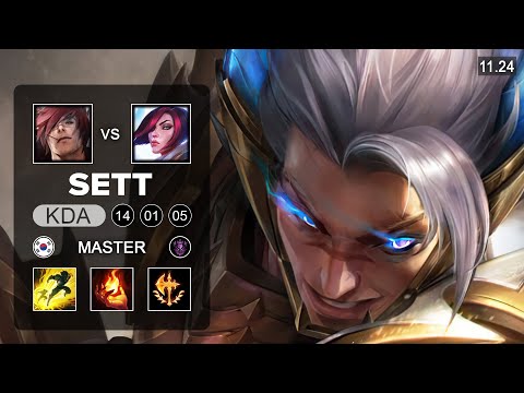 Sett Top vs Fiora - EUW Master - PreSeason 12 Patch 11.24