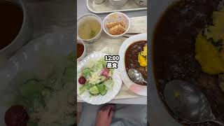 ヒョロガリ卒業vlog37日目 #vlog #ぺーやん #日常vlog