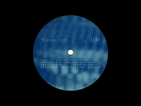 2302 - Windmill [HS2302]