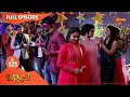 Pinni 2 Ep 121 07 Dec 2020 Gemini TV Serial Telugu Serial