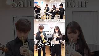 Download lagu 【愛の挨拶】音楽は国境を越える!ウクライナ出身のヴァイオリニストと演奏してみた!【Bunte TV】#Shorts mp3 Download lagu 【愛の挨拶】音楽は国境を越える!ウクライナ出身のヴァイオリニストと演奏してみた!【Bunte TV】#Shorts mp3
