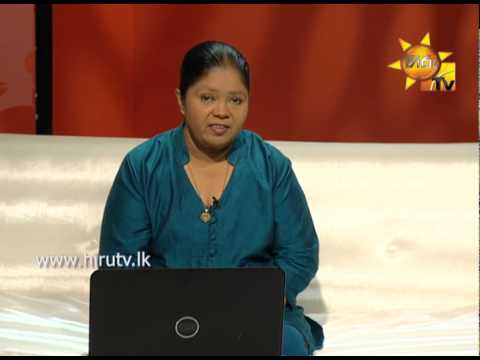 Hiru TV