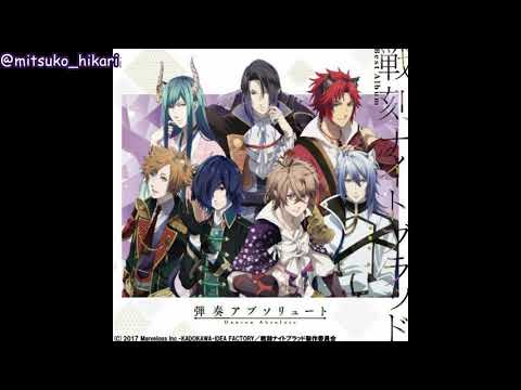 戦刻ナイトブラッド -「蒼穹を仰いで」FULL