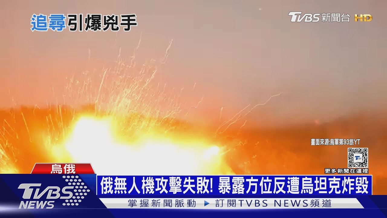 俄飛彈開發商也遭槍殺!南韓情報:北韓兵陣亡破百