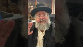 דקה עם החיד''א-תעשה ביטוח