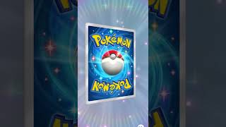 新パック ロケット団の野望 10連！！ #ポケモンカード #pokemontcg #ポケポケ　#ポケポケ開封チャレンジ #shorts
